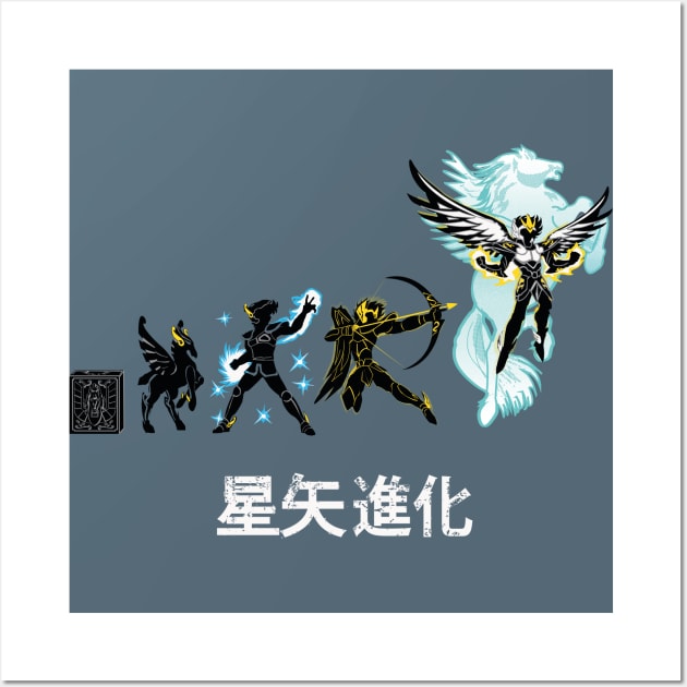 Seiya Evolution Wall Art by Samiel